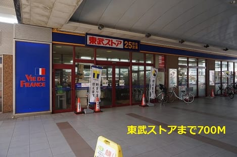 Naikan17 20160314000000