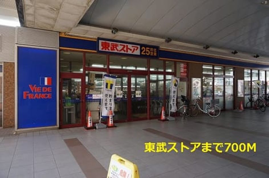 Naikan17 20160314000000 945x630