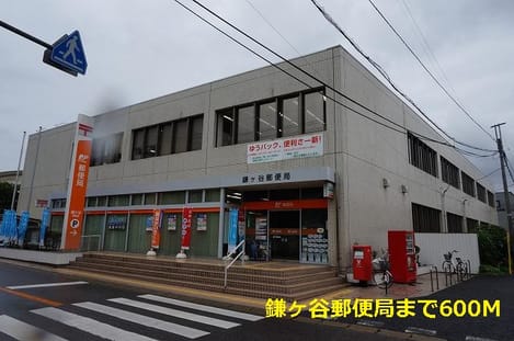 Naikan18 20160314000000