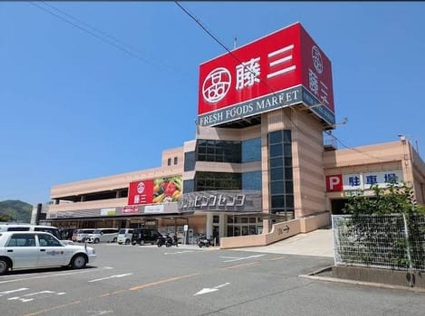 Naikan7 20260615000000 945x630