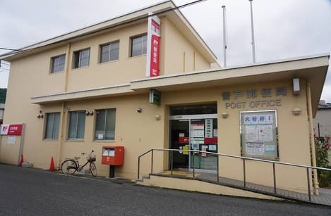 Naikan9 20260615000000