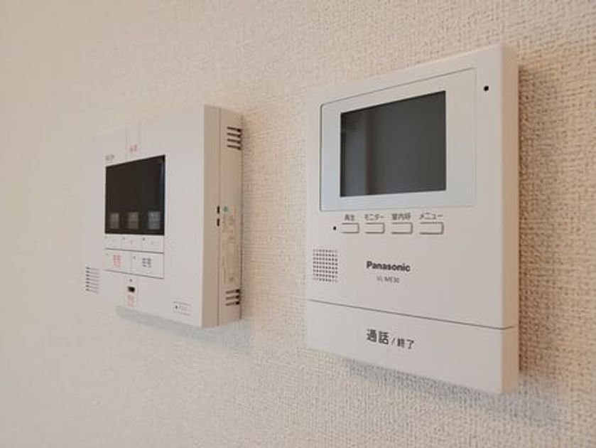 Naikan11 20241112000000 945x630