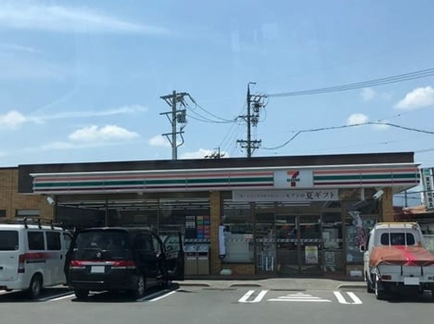 Naikan15 20200205000000 945x630