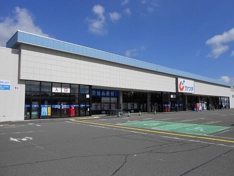 Naikan14 20201113000000