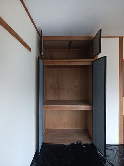 Naikan6 20240930000000 945x630