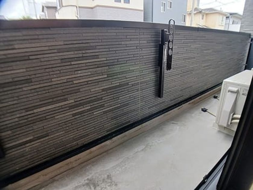 Naikan11 20260917000000 945x630
