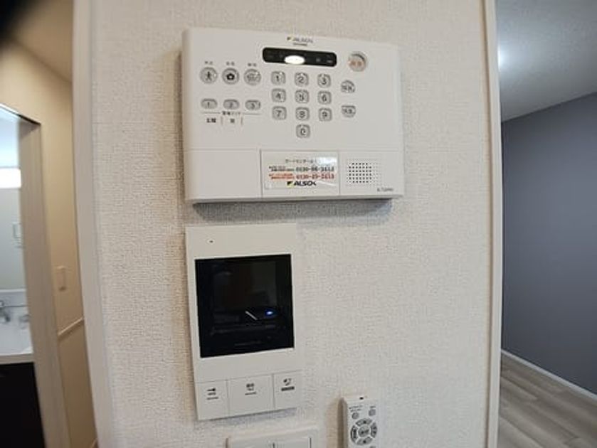 Naikan9 20260917000000 945x630