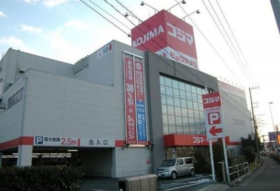 Naikan15 20200306000000 945x630