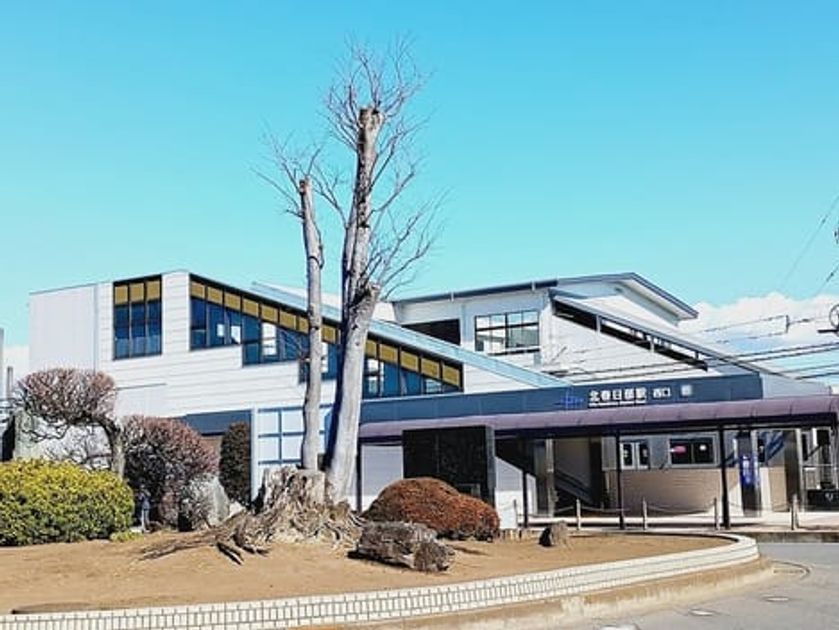 Naikan17 20250204000000 945x630