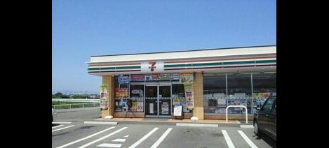 Naikan18 20201014000000