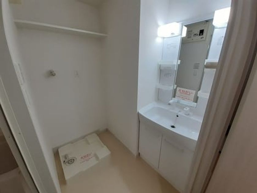 Naikan6 20210329000000 945x630