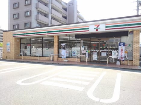 Naikan13 20220311000000