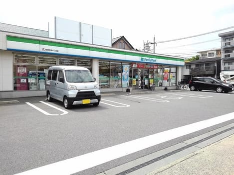 Naikan16 20220311000000