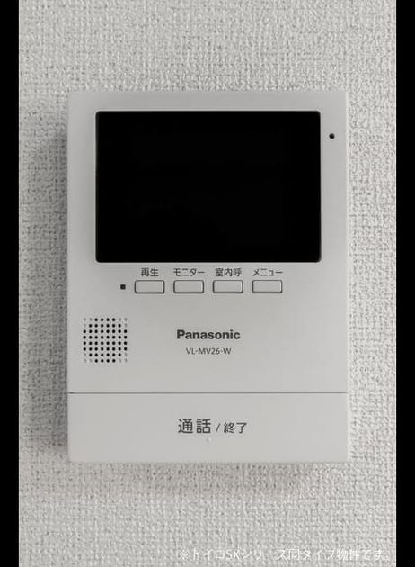 Naikan9 20220901000000 945x630