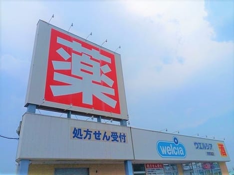 Naikan15 20240716000000
