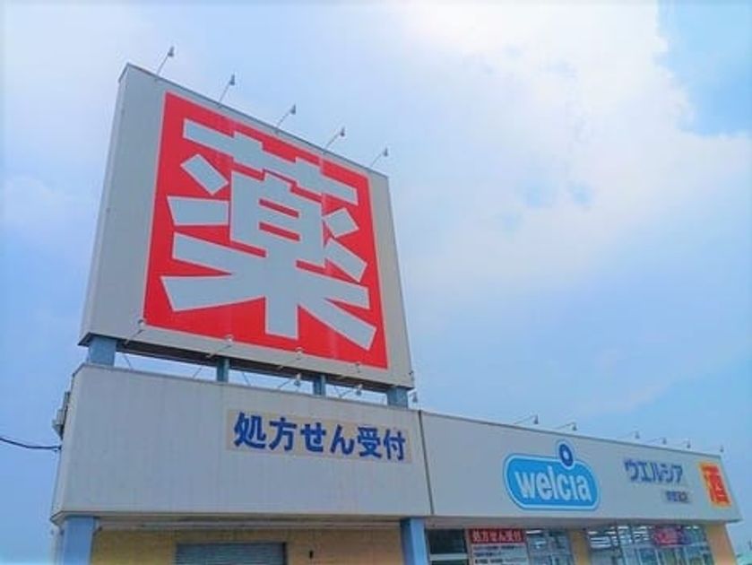 Naikan15 20240716000000 945x630