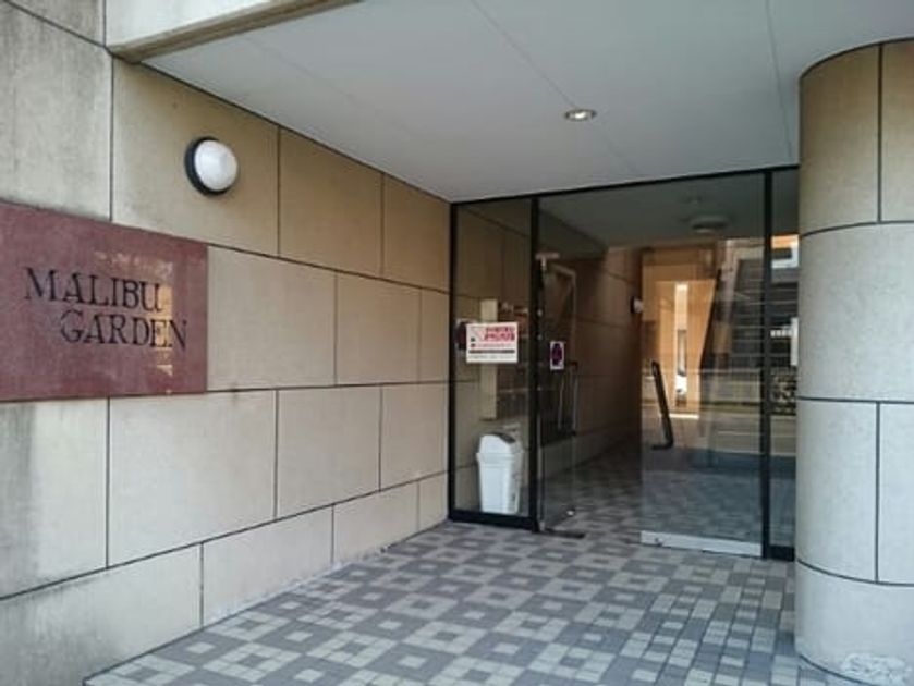 Naikan2 20200713000000 945x630