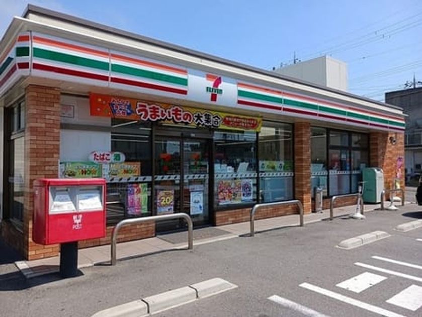 Naikan5 20250704000000 945x630