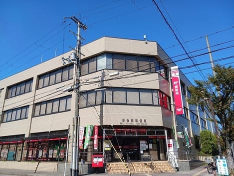Naikan8 20250305000000