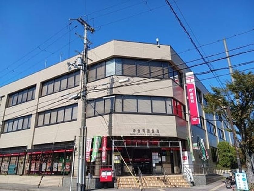 Naikan8 20250305000000 945x630