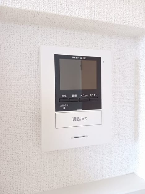 Naikan8 20250115000000