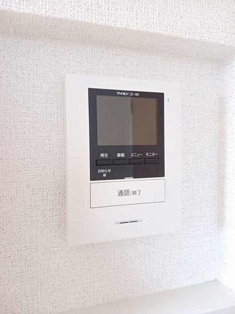 Naikan8 20250115000000 945x630