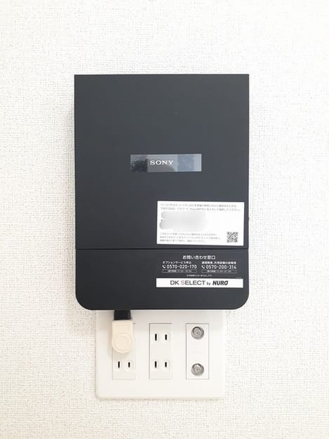 Naikan10 20220921000000