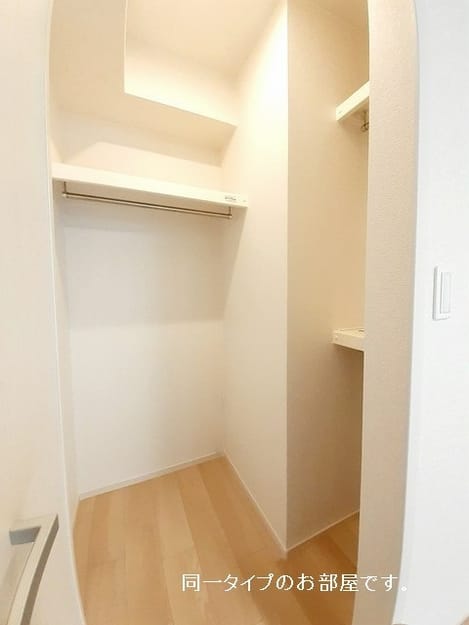 Naikan8 20260917000000