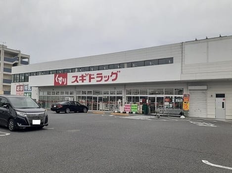 Naikan14 20250908000000