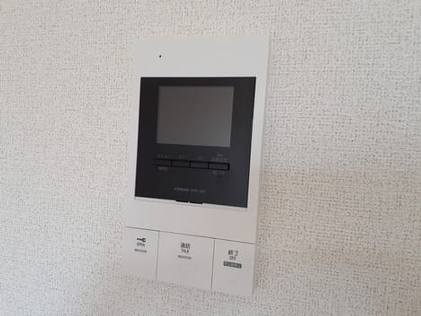 Naikan8 20240410000000 945x630