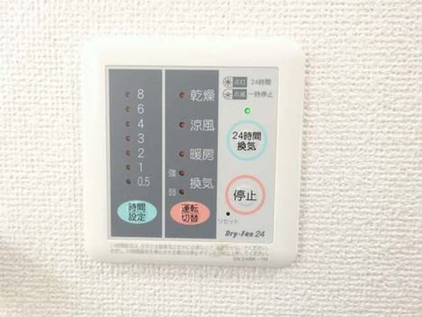 Naikan12 20180914000000 945x630