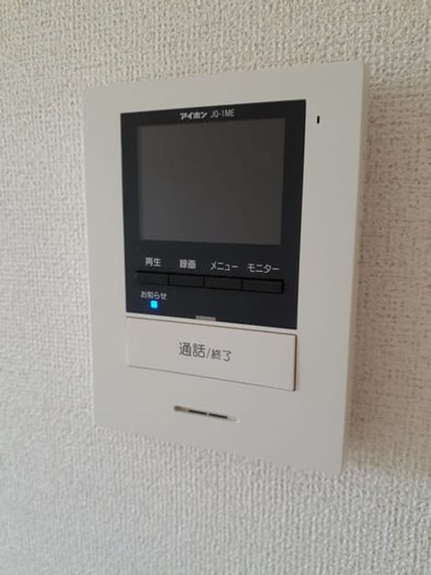 Naikan12 20230222000000 945x630