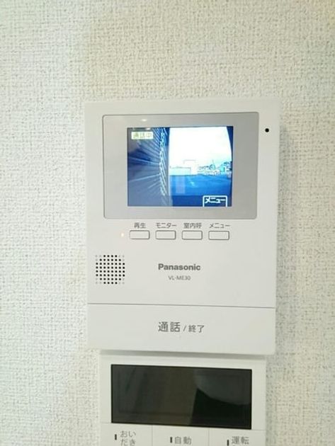 Naikan7 20190924000000 945x630
