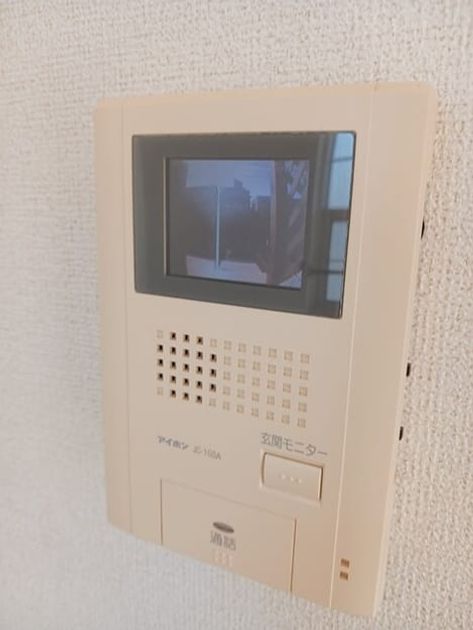 Naikan11 20251128000000 945x630