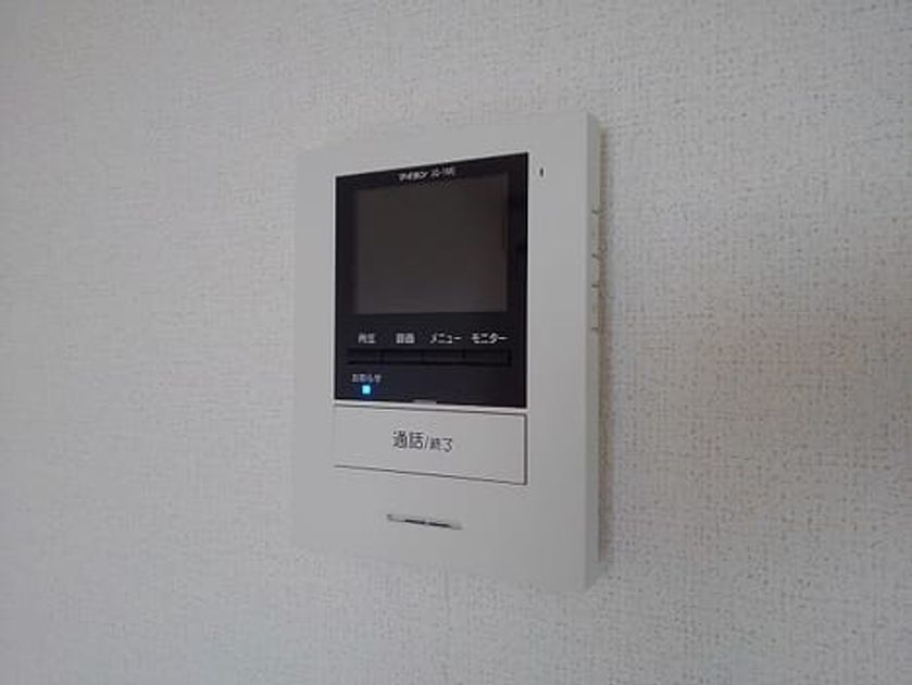 Naikan8 20260831000000 945x630