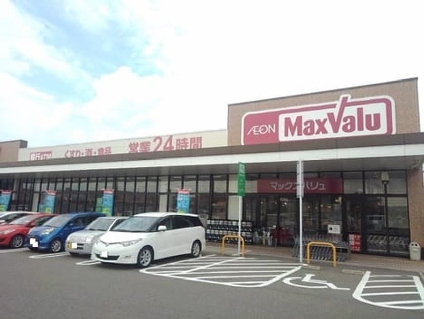 Naikan14 20200228000000 945x630