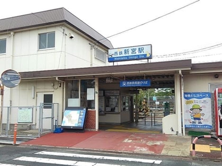 Naikan18 20200228000000 945x630