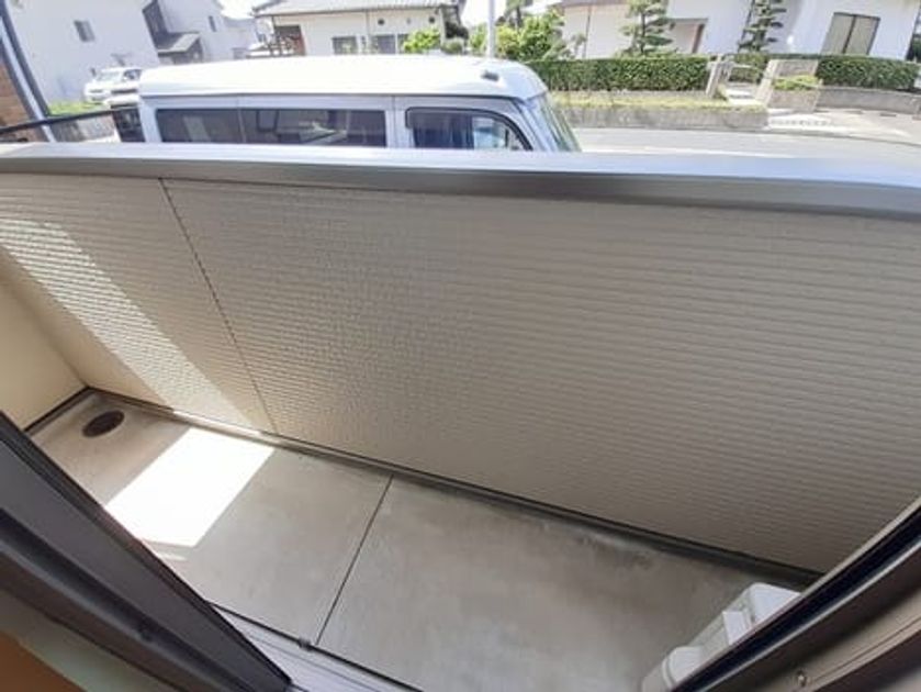 Naikan9 20240419000000 945x630