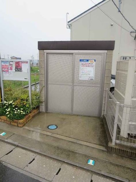 Naikan6 20140517000000 945x630