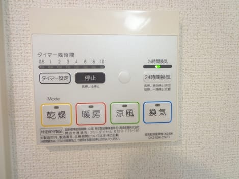 Naikan12 20180713000000