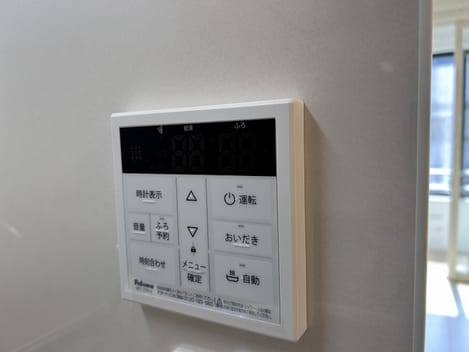 Naikan11 20250226000000