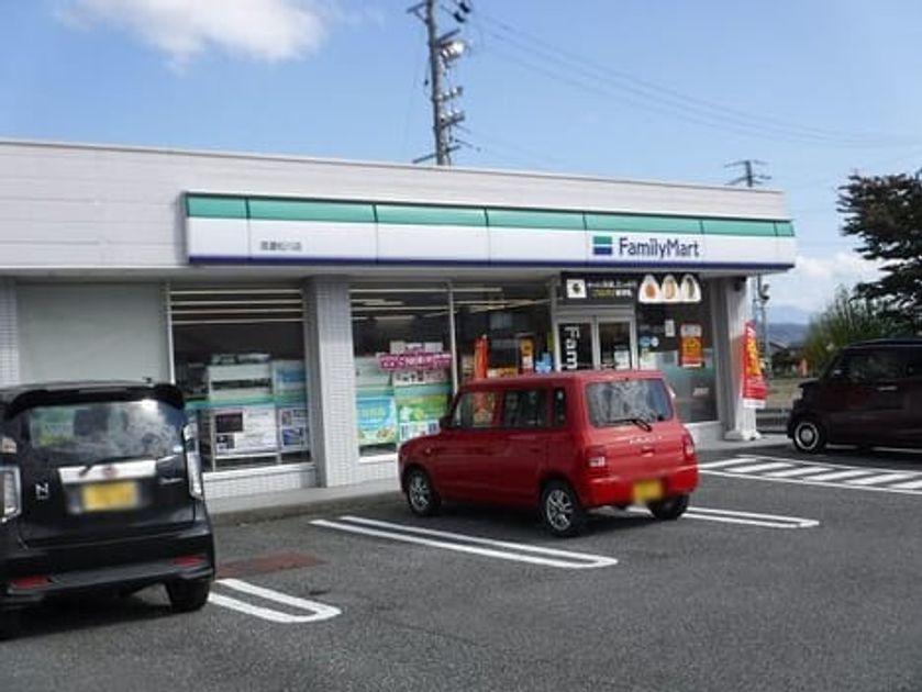 Naikan14 20220912000000 945x630