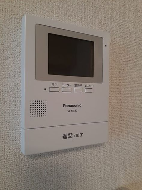 Naikan9 20230127000000 945x630