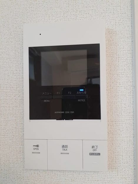 Naikan10 20240821000000