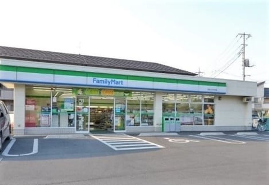 Naikan13 20211026000000 945x630