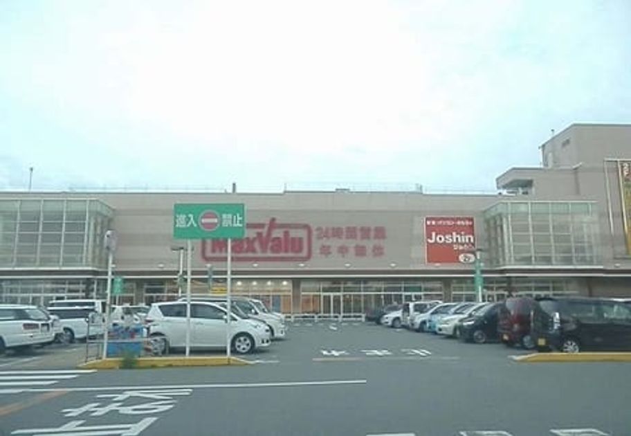 Naikan14 20220727000000 945x630