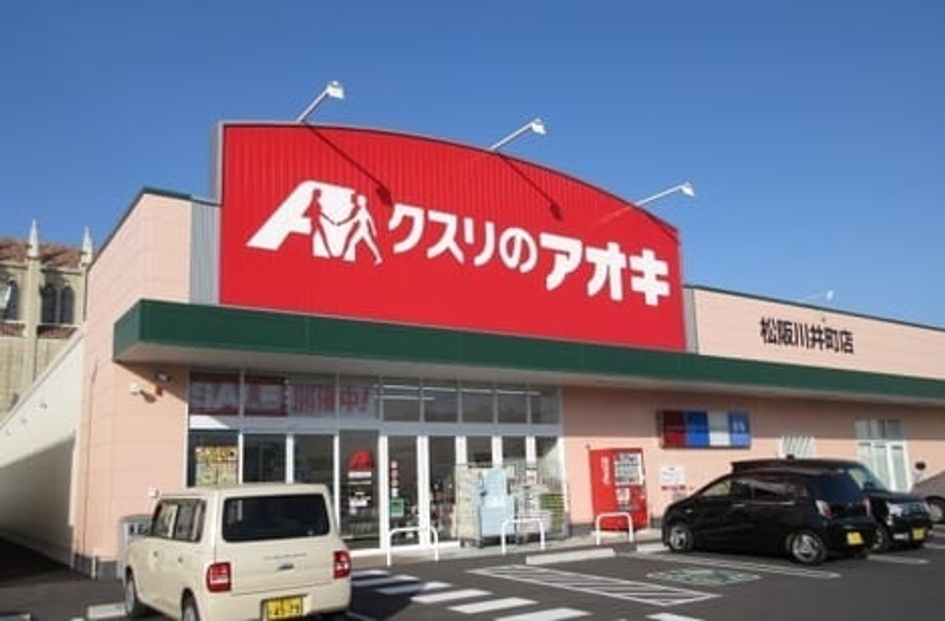 Naikan18 20220804000000 945x630