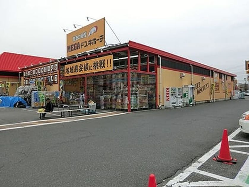 Naikan18 20220112000000 945x630