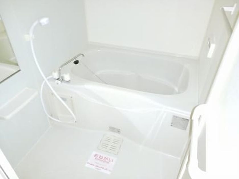 Naikan3 20260106000000 945x630