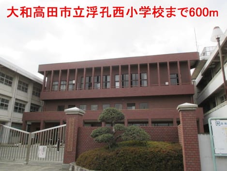 Naikan13 20140217000000